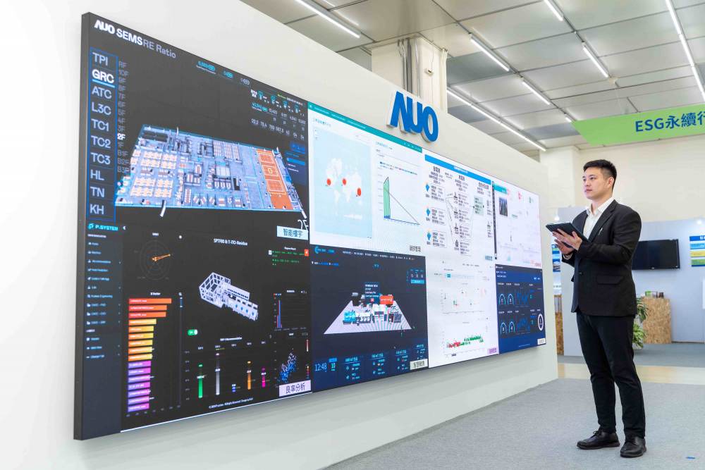 jinnian金年会宇沛所开发的&ldquo;智能楼宇管理平台&rdquo;，藉由搜集周围环境及电力、照明、空调等系统数据，达到实时综效监控，助力实现零碳建筑