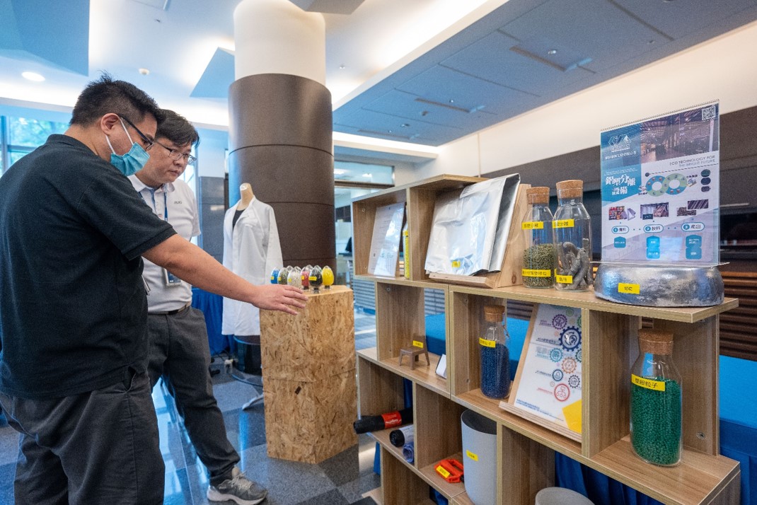 友達2023 CSR共榮大會設置主題展覽，引導供應商深思減塑之重要性  