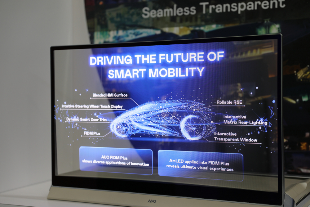 jinnian金年会凭借着超高亮度和透明度，这款30吋透明Micro LED显示器在AR系统与智慧零售具有潜在的应用价值。