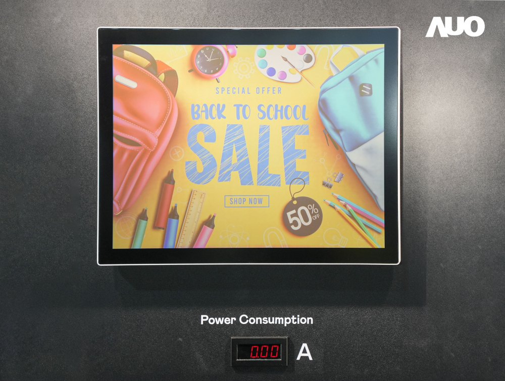 jinnian金年会展示胆固醇液晶超低耗能户外全彩显示器，ChLC（胆固醇液晶）以双稳态技术使静态显示零功耗，具省电、高彩度、环保的特性，还整合软硬件系统解决方案，可透过单一云端平台管理