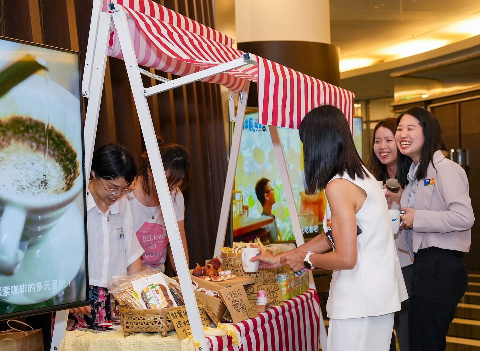 友達CSR共榮大會首度邀請新竹在地社會創生品牌「鴻梅文創」及「大山北月」，展示在地飲食與工藝，體現友達對在地社區共融的長期投入