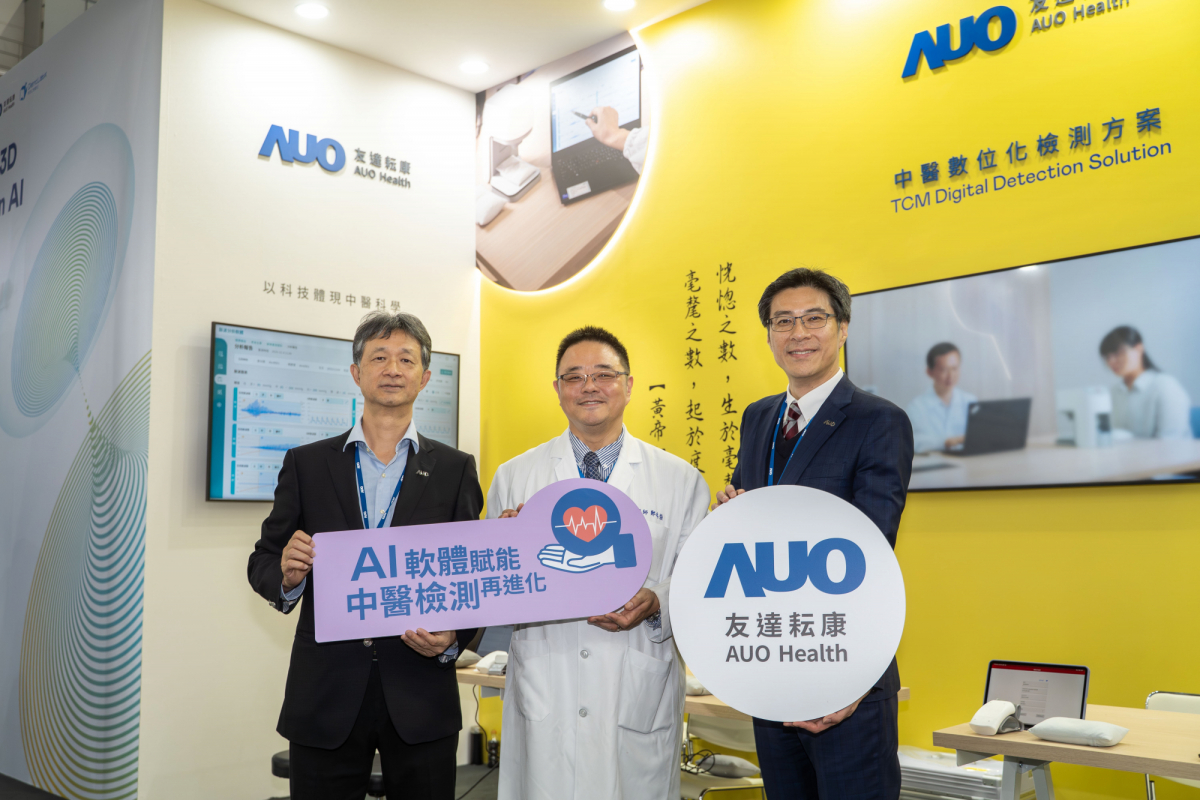 友達耘康攜手連鎖中醫集團馬光醫療網，將AI舌象影像辨識系統導入臨床場域，使診間流程及患者等候時間縮短30%，全面提升看診效率與醫病溝通品質。